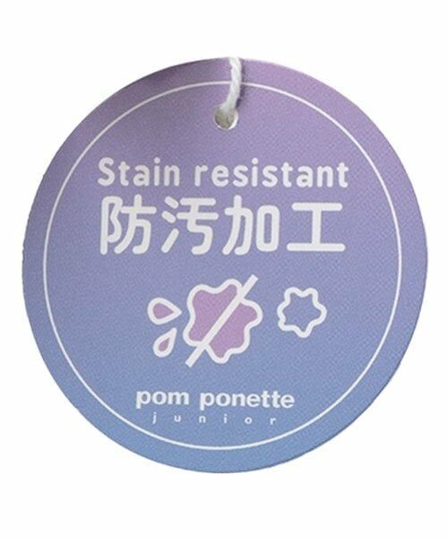 pom ponette junior / ポンポネット ジュニア Tシャツ | 【防汚加工】スキッパー衿ロゴTシャツ | 詳細24