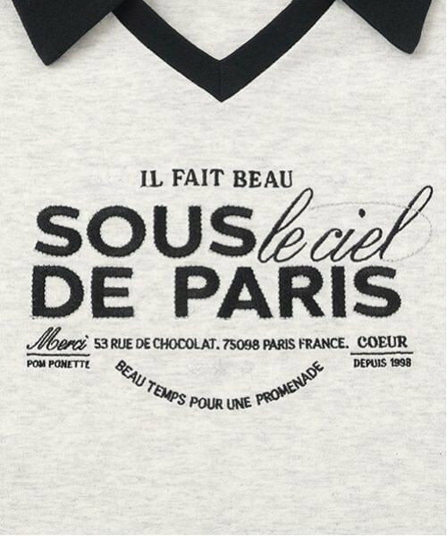 pom ponette junior / ポンポネット ジュニア Tシャツ | 【防汚加工】スキッパー衿ロゴTシャツ | 詳細3