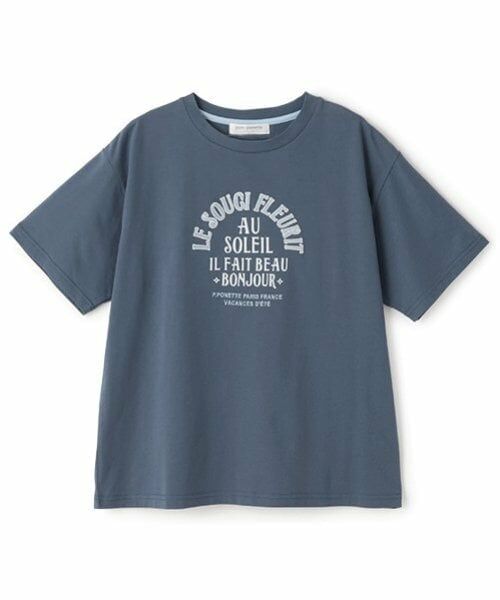 pom ponette junior / ポンポネット ジュニア Tシャツ | 【ニコ☆プチ掲載】【GOOD PRICE】【吸水速乾】半袖ロゴTシャツ | 詳細17