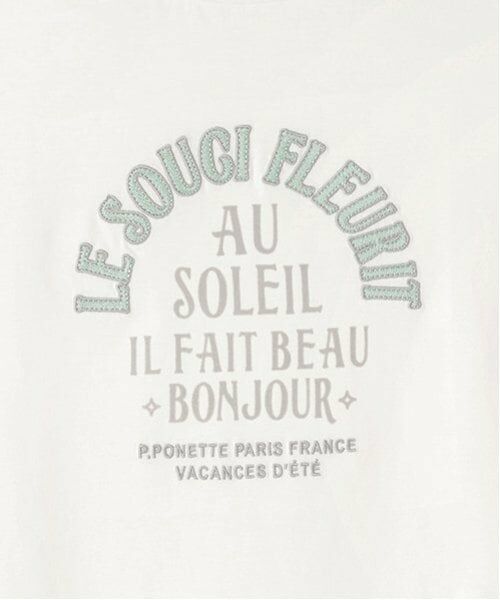 pom ponette junior / ポンポネット ジュニア Tシャツ | 【ニコ☆プチ掲載】【GOOD PRICE】【吸水速乾】半袖ロゴTシャツ | 詳細4