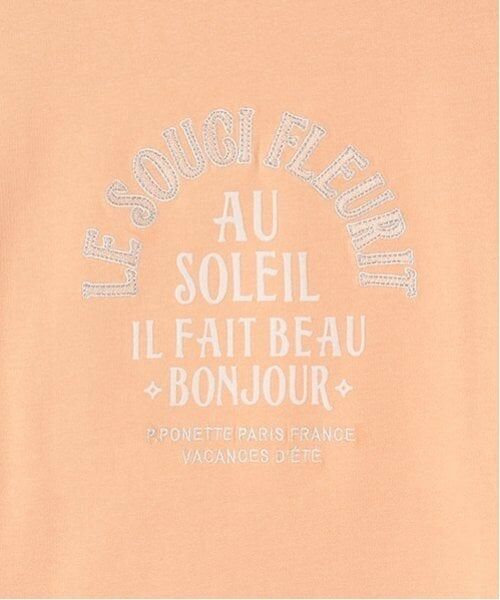 pom ponette junior / ポンポネット ジュニア Tシャツ | 【ニコ☆プチ掲載】【GOOD PRICE】【吸水速乾】半袖ロゴTシャツ | 詳細5