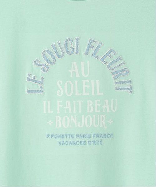 pom ponette junior / ポンポネット ジュニア Tシャツ | 【ニコ☆プチ掲載】【GOOD PRICE】【吸水速乾】半袖ロゴTシャツ | 詳細6