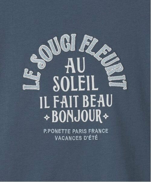 pom ponette junior / ポンポネット ジュニア Tシャツ | 【ニコ☆プチ掲載】【GOOD PRICE】【吸水速乾】半袖ロゴTシャツ | 詳細7