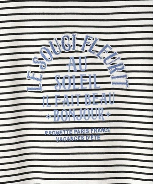 pom ponette junior / ポンポネット ジュニア Tシャツ | 【ニコ☆プチ掲載】【GOOD PRICE】【吸水速乾】半袖ロゴTシャツ | 詳細8