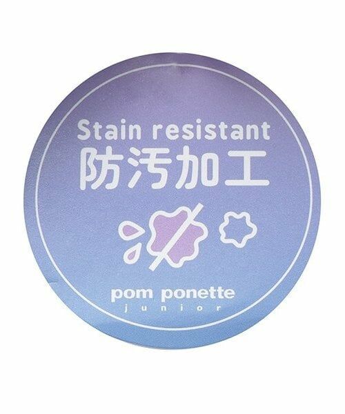 pom ponette junior / ポンポネット ジュニア Tシャツ | 【防汚加工】リボンロゴTシャツ | 詳細9