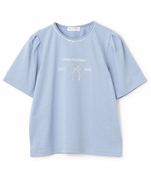 pom ponette junior / ポンポネット ジュニア Tシャツ | 【防汚加工】リボンロゴTシャツ（モデレート ブルー）