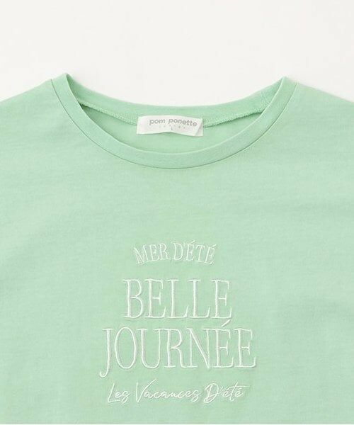 pom ponette junior / ポンポネット ジュニア Tシャツ | ピグメント加工ロゴTシャツ | 詳細2