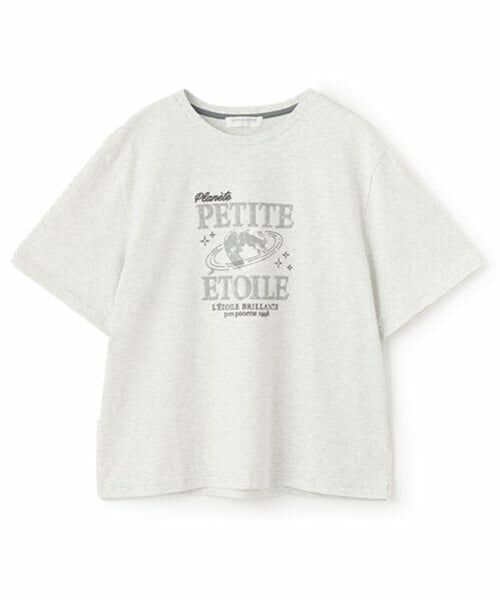 pom ponette junior / ポンポネット ジュニア Tシャツ | 【防汚加工】かすれロゴTシャツ | 詳細10