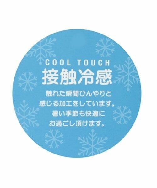 pom ponette junior / ポンポネット ジュニア Tシャツ | 【接触冷感】レースワッペンロゴ刺しゅうTシャツ | 詳細12