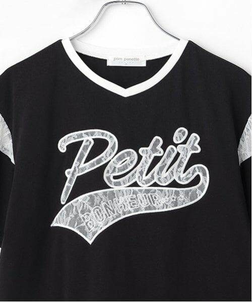 pom ponette junior / ポンポネット ジュニア Tシャツ | 【接触冷感】レースワッペンロゴ刺しゅうTシャツ | 詳細2