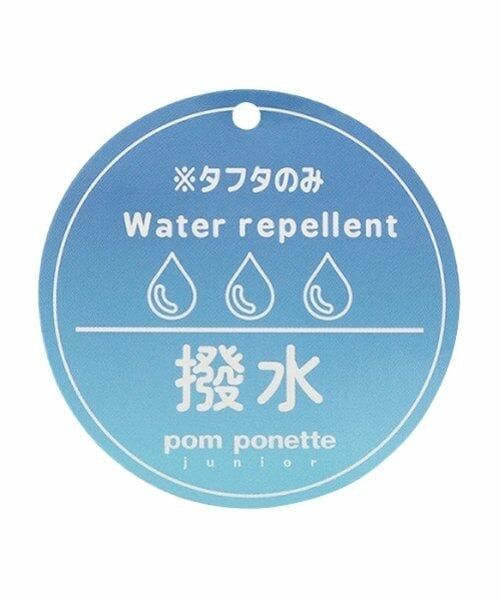 pom ponette junior / ポンポネット ジュニア ミニ丈・ひざ丈ワンピース | 【Cuugal掲載】【接触冷感/撥水/UVカット】ドッキングカーゴワンピース | 詳細23