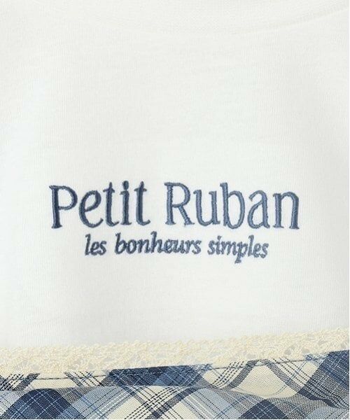 pom ponette junior / ポンポネット ジュニア ミニ丈・ひざ丈ワンピース | 【Cuugal掲載】キャミワンピース＋Tシャツセット | 詳細4