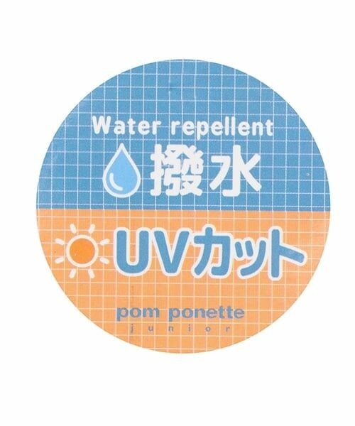 pom ponette junior / ポンポネット ジュニア ハット | 【撥水】【UV】パッカブルハット | 詳細11