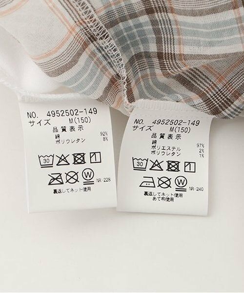 pom ponette junior / ポンポネット ジュニア シャツ・ブラウス | フリルブラウス | 詳細11