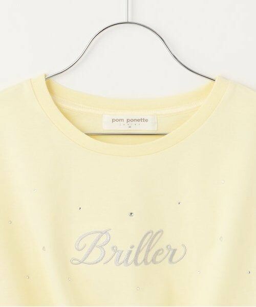 pom ponette junior / ポンポネット ジュニア Tシャツ | 前結びロゴTシャツ | 詳細2