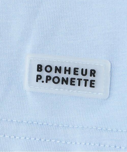 pom ponette junior / ポンポネット ジュニア パーカー | フードラインパーカ | 詳細5