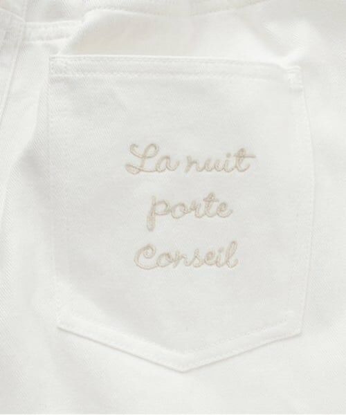 pom ponette junior / ポンポネット ジュニア その他パンツ | ベルトつきバレルシルエットパンツ | 詳細6