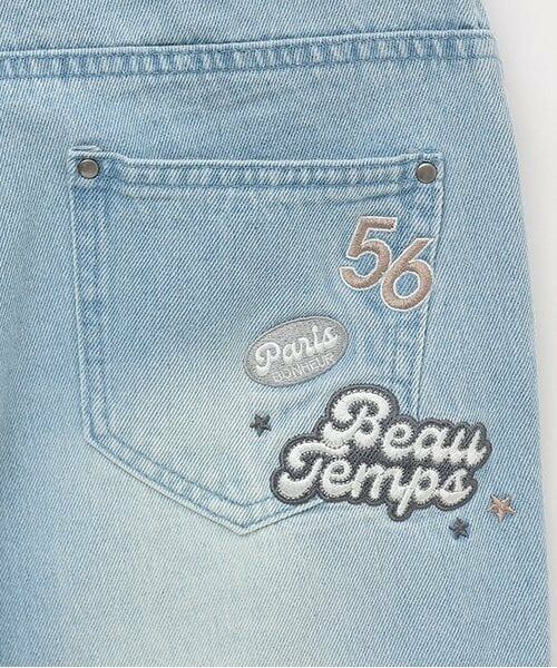 pom ponette junior / ポンポネット ジュニア その他パンツ | カットオフデニムパンツ | 詳細11