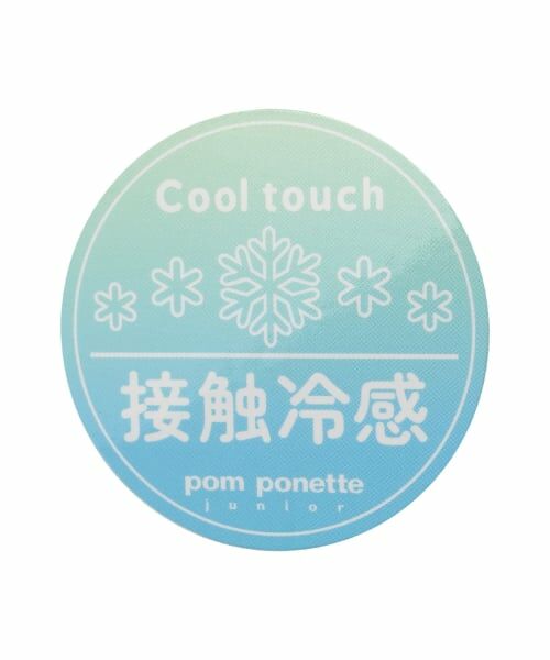 pom ponette junior / ポンポネット ジュニア Tシャツ | 【接触冷感】7分袖ナンバリングTシャツ | 詳細10