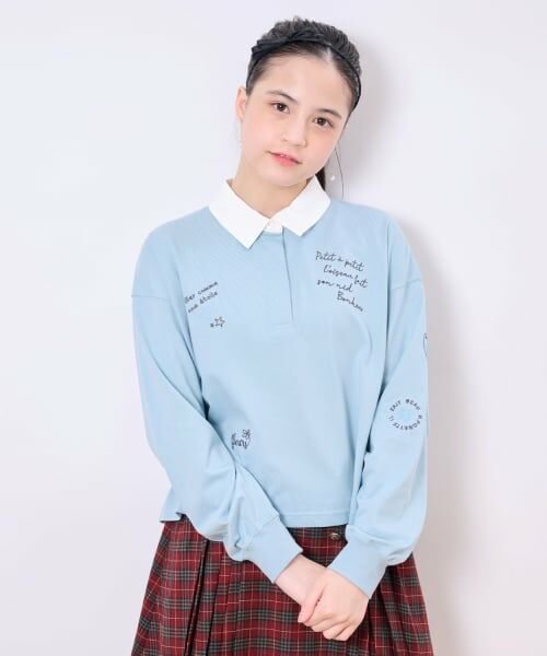 pom ponette junior / ポンポネット ジュニア Tシャツ | らくがき刺しゅうラガーシャツ（エメラルド グリーン）