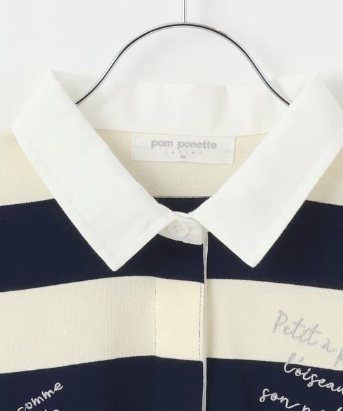 pom ponette junior / ポンポネット ジュニア Tシャツ | らくがき刺しゅうラガーシャツ | 詳細2