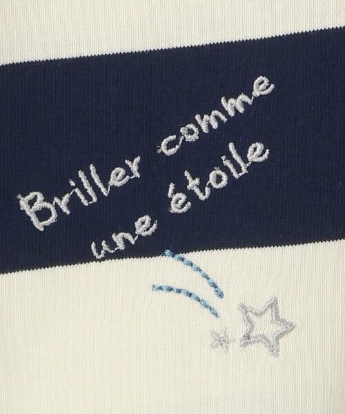 pom ponette junior / ポンポネット ジュニア Tシャツ | らくがき刺しゅうラガーシャツ | 詳細3