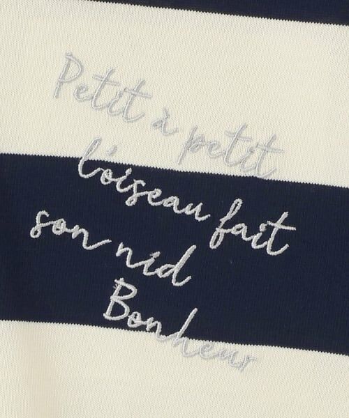 pom ponette junior / ポンポネット ジュニア Tシャツ | らくがき刺しゅうラガーシャツ | 詳細5