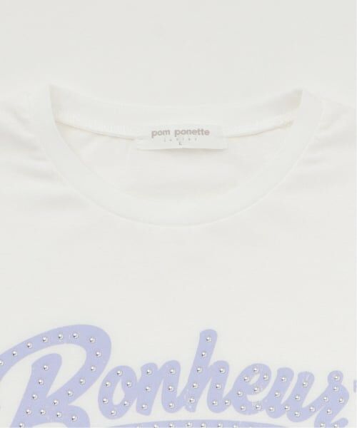 pom ponette junior / ポンポネット ジュニア シャツ・ブラウス | 袖ギャザーフードシャツ×Tシャツセット | 詳細3