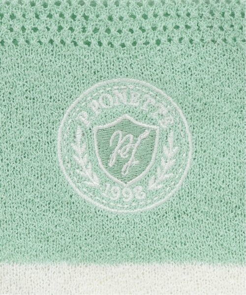 pom ponette junior / ポンポネット ジュニア カーディガン・ボレロ | メッシュニットZIPカーディガン | 詳細3