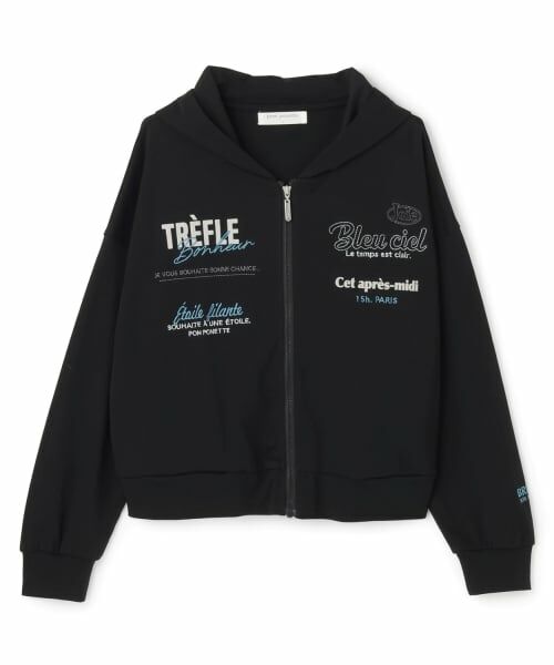 pom ponette junior / ポンポネット ジュニア パーカー | スムースロゴパーカ（黒）