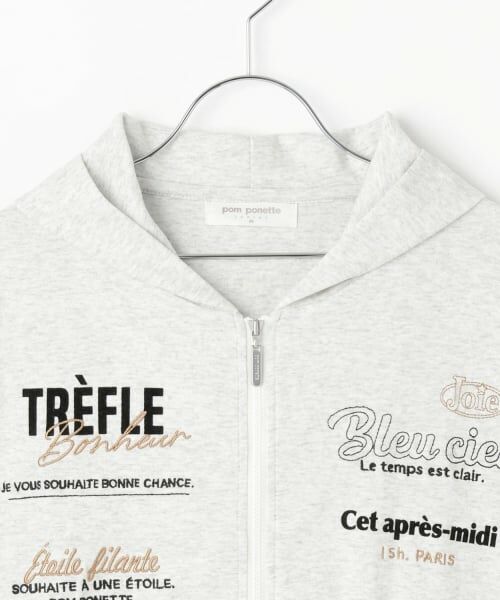 pom ponette junior / ポンポネット ジュニア パーカー | スムースロゴパーカ | 詳細2