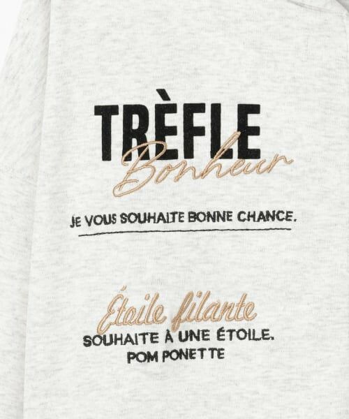 pom ponette junior / ポンポネット ジュニア パーカー | スムースロゴパーカ | 詳細3