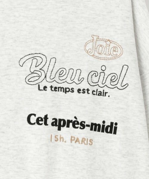 pom ponette junior / ポンポネット ジュニア パーカー | スムースロゴパーカ | 詳細4