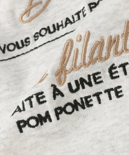 pom ponette junior / ポンポネット ジュニア パーカー | スムースロゴパーカ | 詳細8