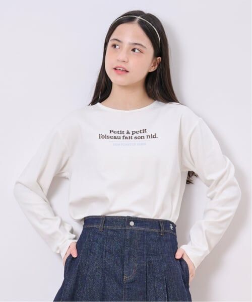 pom ponette junior / ポンポネット ジュニア カーディガン・ボレロ | アーガイルニットカーデ | 詳細14