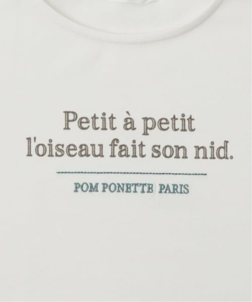 pom ponette junior / ポンポネット ジュニア カーディガン・ボレロ | アーガイルニットカーデ | 詳細7