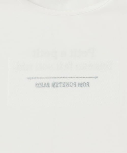 pom ponette junior / ポンポネット ジュニア カーディガン・ボレロ | アーガイルニットカーデ | 詳細8