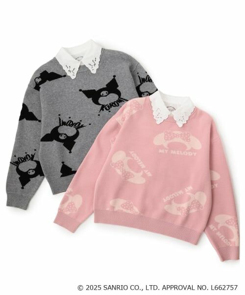 pom ponette junior / ポンポネット ジュニア ニット・セーター | 【130cmあり】【マイメロディ/クロミ】総柄ジャカードプルオーバー&レース襟セット | 詳細12