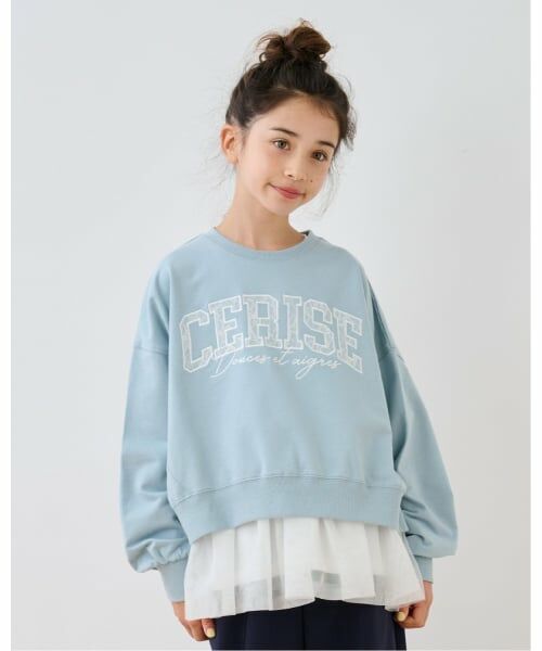 pom ponette junior / ポンポネット ジュニア Tシャツ | 【接触冷感】レースワッペンプル×チュールTシャツ（エメラルド グリーン）
