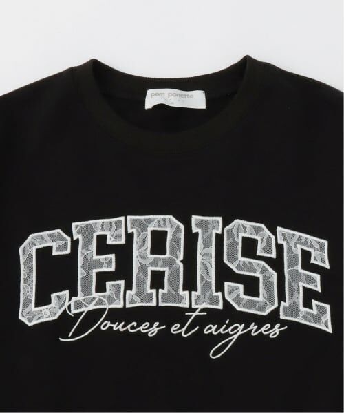 pom ponette junior / ポンポネット ジュニア Tシャツ | 【接触冷感】レースワッペンプル×チュールTシャツ | 詳細4