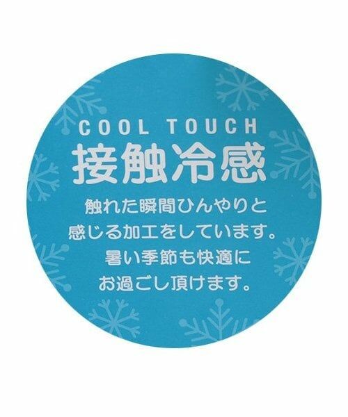 pom ponette junior / ポンポネット ジュニア Tシャツ | 【WEB限定】【接触冷感】グラフィックレギュラーTシャツ | 詳細10