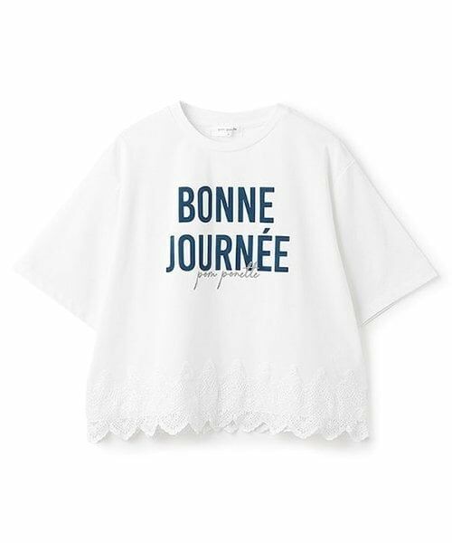 pom ponette junior / ポンポネット ジュニア Tシャツ | 【接触冷感】レース使いTシャツ(白)