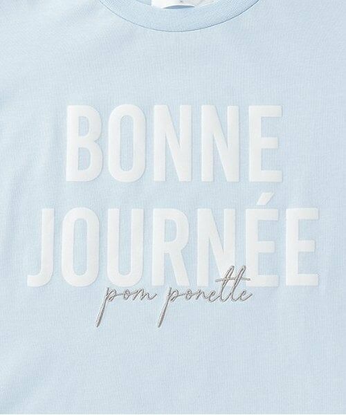 pom ponette junior / ポンポネット ジュニア Tシャツ | 【接触冷感】レース使いTシャツ | 詳細4