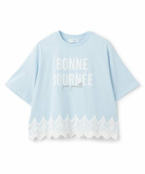 pom ponette junior / ポンポネット ジュニア Tシャツ | 【接触冷感】レース使いTシャツ(ライト ブルー)
