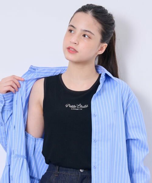 pom ponette junior / ポンポネット ジュニア キャミソール・チューブトップ | 【接触冷感】【抗菌】カップつきタンクトップ | 詳細22