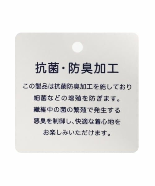 pom ponette junior / ポンポネット ジュニア Tシャツ | 【接触冷感】【抗菌】カップつきロゴTシャツ | 詳細13