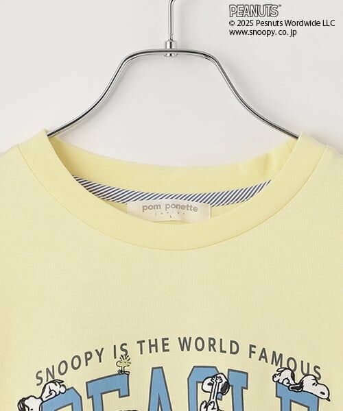pom ponette junior / ポンポネット ジュニア Tシャツ | 【PEANUTS】【接触冷感】カレッジTシャツ | 詳細2