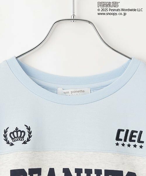 pom ponette junior / ポンポネット ジュニア Tシャツ | 【PEANUTS】【接触冷感】ドロストヘムTシャツ | 詳細2
