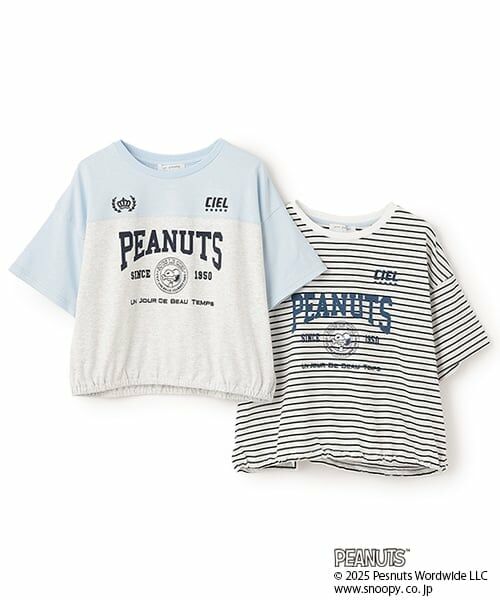 pom ponette junior / ポンポネット ジュニア Tシャツ | 【PEANUTS】【接触冷感】ドロストヘムTシャツ | 詳細8