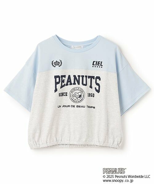 pom ponette junior / ポンポネット ジュニア Tシャツ | 【PEANUTS】【接触冷感】ドロストヘムTシャツ(ライト ブルー)